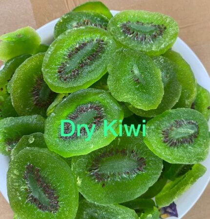শুকনো কিউই (Dried Kiwi)
